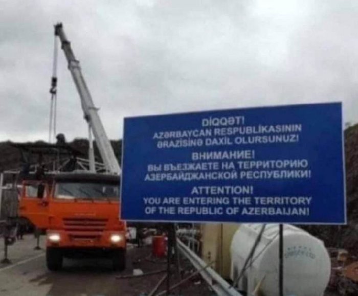  Diqqət! Azərbaycan ərazisinə daxil olursunuz -    FOTO    