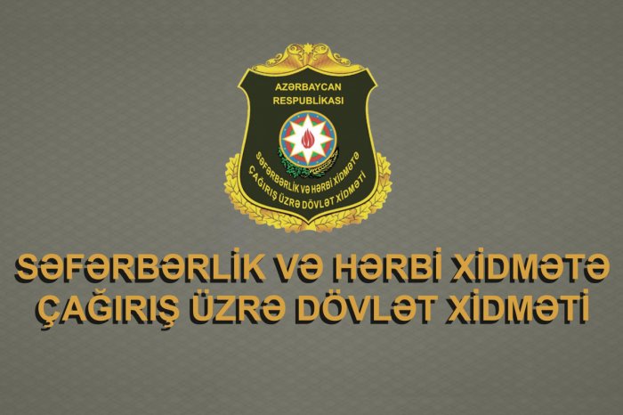    Mərkəzi Çağırış Komissiyasının iclası keçirilib     
