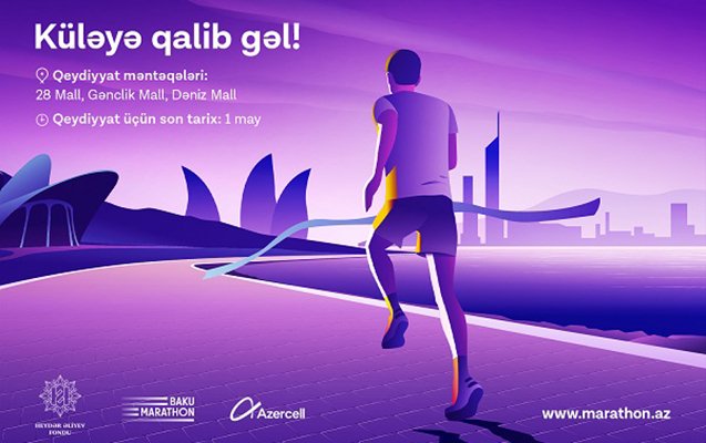 “Azercell Telekom” “Bakı Marafonu - 2023”ün eksklüziv tərəfdaşıdır  
