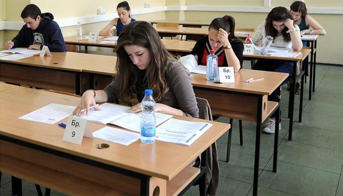 Magistratura imtahanının II cəhdinə qeydiyyat başlayıb