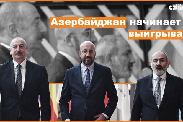    “Caliber”:    “Azərbaycan başlayır və qazanır”    – VİDEO     
