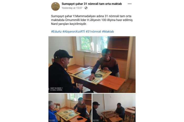    Məktəbdə nərd yarışının keçirilməsinə aydınlıq gətirildi   