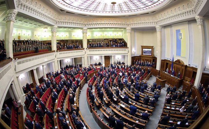    Ukrayna MDB ilə bağlı daha bir sazişdən çıxdı   