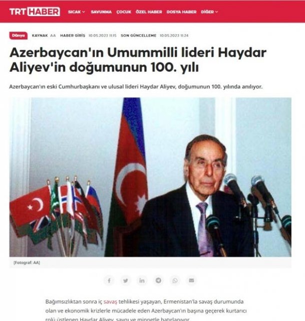    Xarici KİV-lərdə Heydər Əliyevin 100 illik yubileyi ilə bağlı məqalələr yayımlanıb   