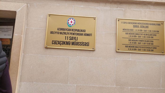    Əfv sərəncamının icrasına 11 saylı cəzaçəkmə müəssisəsində başlanıldı -  FOTOLAR+VİDEO    