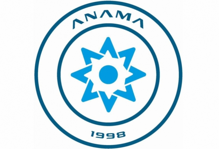 ANAMA maarifləndirmə istiqamətində yeni əməkdaşlığa başladı  
