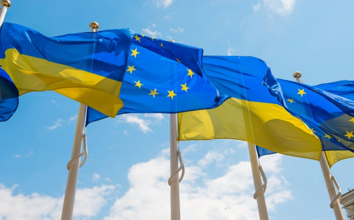 EU announces new aid package to Ukraine