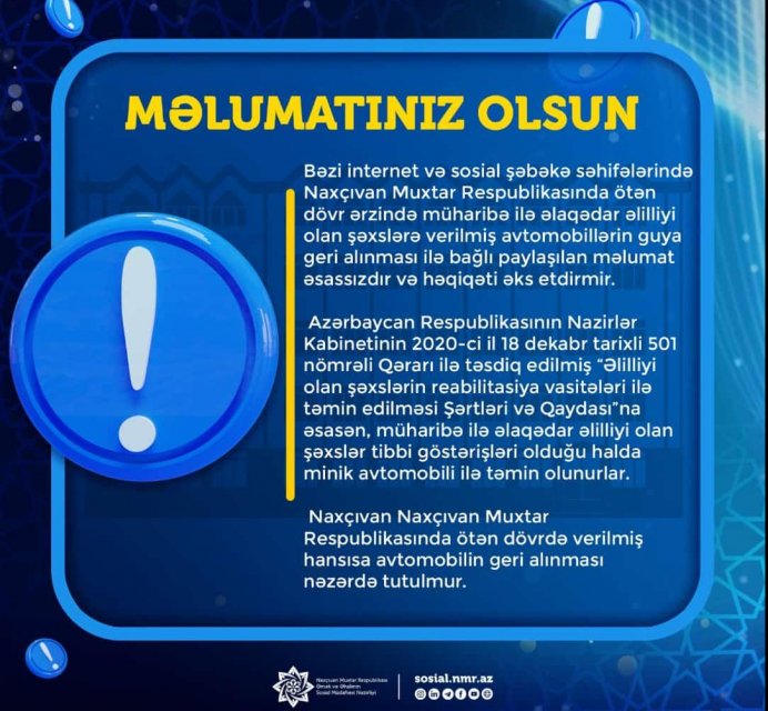    "Naxçıvanda müharibə əlillərindən avtomobillər geri alınmayıb" -    Nazirlik      