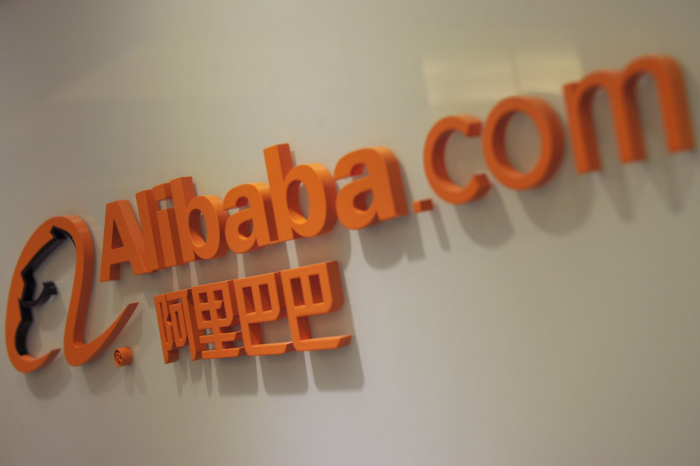 Chine : un nouveau patron nommé pour le géant du e-commerce Alibaba