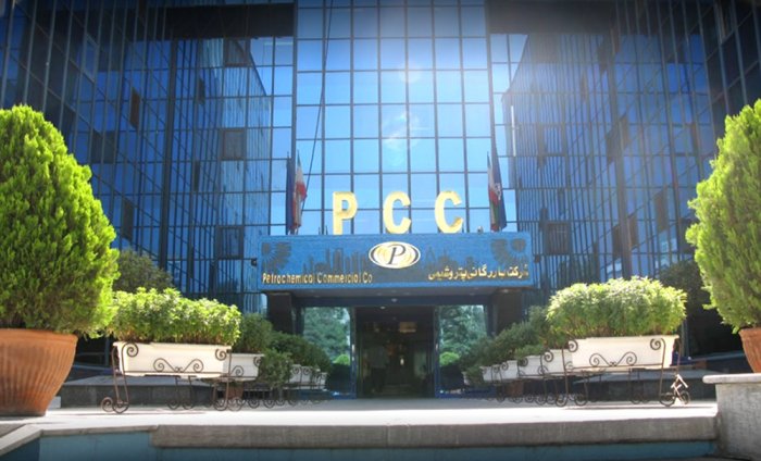    Milli Müqavimət şurası İranın neft şirkəti barədə məxfi sənədlər ələ keçirib   