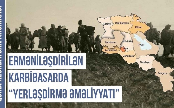    Ermənilər Karbibasar mahalını necə parçaladılar?    - VİDEO     
   