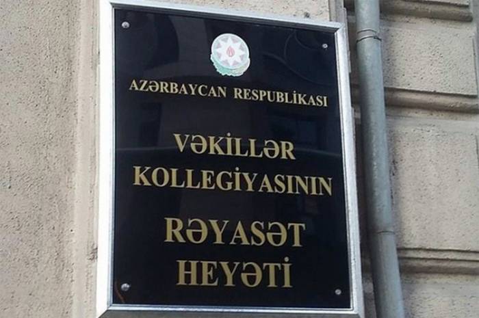    Azərbaycanda 4 vəkilin fəaliyyəti dayandırılıb   