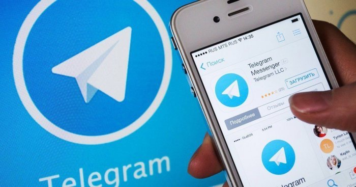    “Telegram”da vətəndaşlara fişinq mesajlar göndərilir   