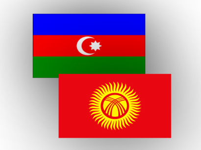 Kyrgyzstan prolongs period of registration-free stay for Azerbaijani citizens