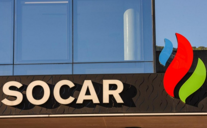   Menge an LNG, die SOCAR nach Pakistan liefern wird, wurde bekannt gegeben  