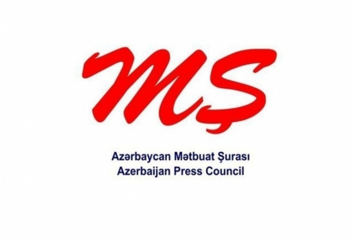 Statement of the Azerbaijan Press Council