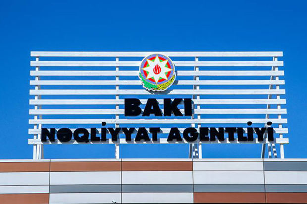    Bakı Nəqliyyat Agentliyində korrupsiyaya qarşı əməliyyat keçirilir  
   