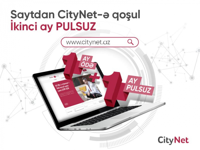 CityNet launched the 1+1 campaign