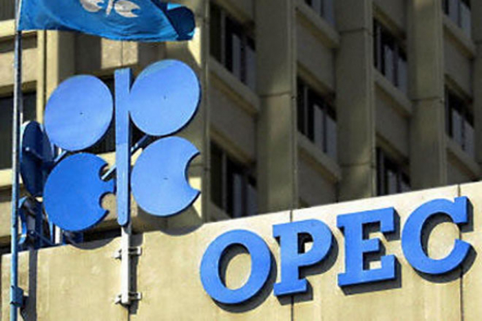  Azerbaijan receives invitation to join OPEC 