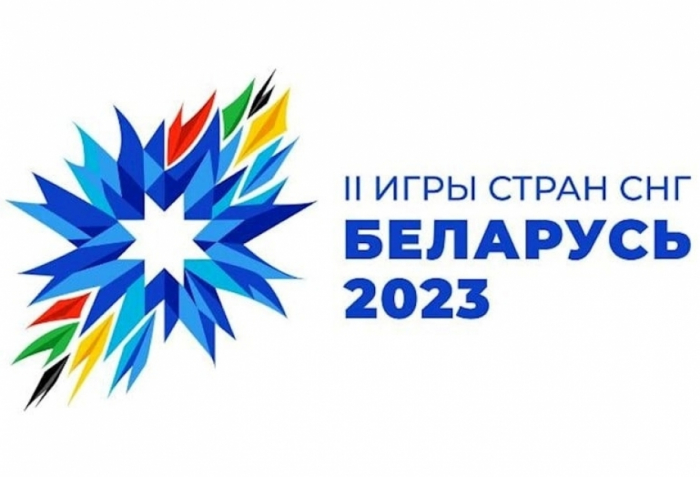 Azerbaijan rank 4h at 2nd CIS Games in Minsk