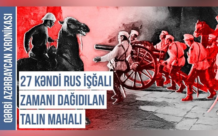 Rus işğalı zamanı 27 kəndi dağıdılan mahalımız    - VİDEO     
