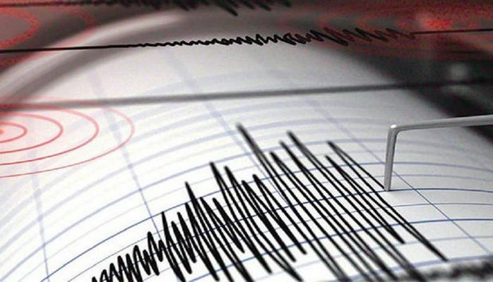   5.0-magnitude quake jolts Türkiye  