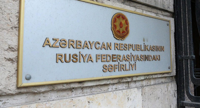   Azerbaijani Embassy sends note of protest to Russian MFA  