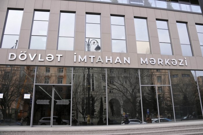    Ali təhsil müəssisələrinə qəbulun nəticələri açıqlanıb   