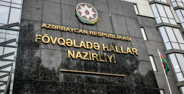    Fövqəladə Hallar Nazirliyinə yeni vəzifə verilib   