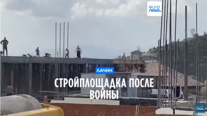    “Euronews”    Laçında aparılan bərpa işləri ilə bağlı reportaj hazırlayıb    - VİDEO     
