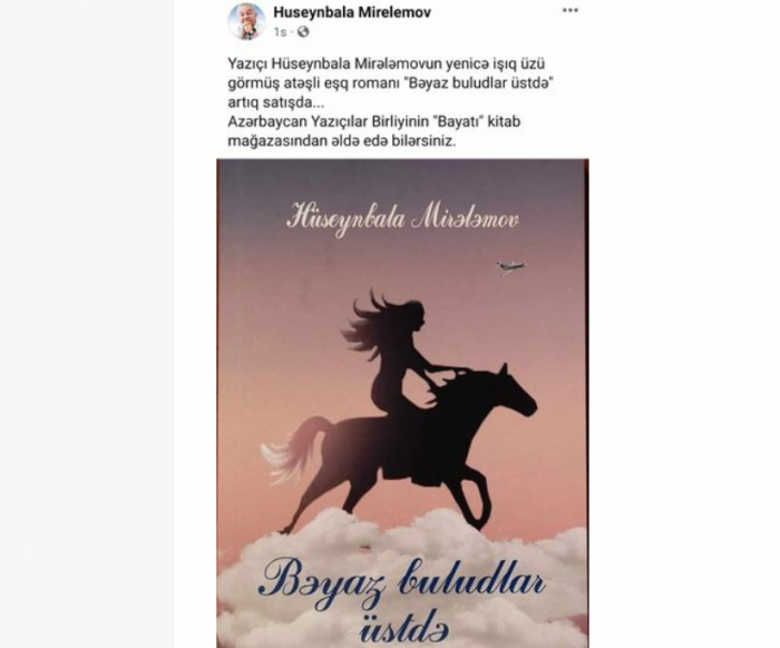 78 yaşlı Hüseynbala Mirələmov    atəşli eşq romanı yazıb     
