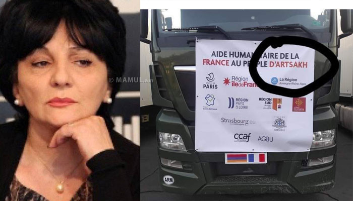  Provocación en Karabaj bajo el nombre de cargamento "humanitario" procedente de Francia - FOTO 