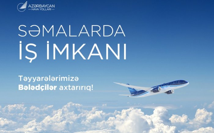 AZAL təyyarə bələdçiləri axtarır