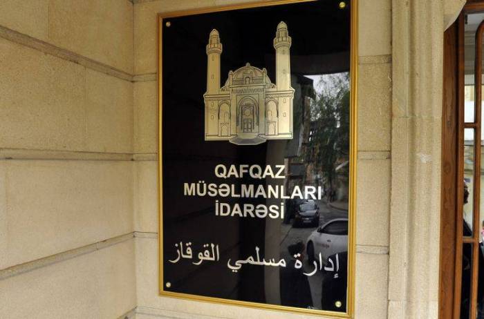   Qafqaz Müsəlmanları İdarəsinə 1 milyon manat ayrıldı  
   
