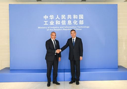 Azerbaijan, China discuss expansion of investment ties