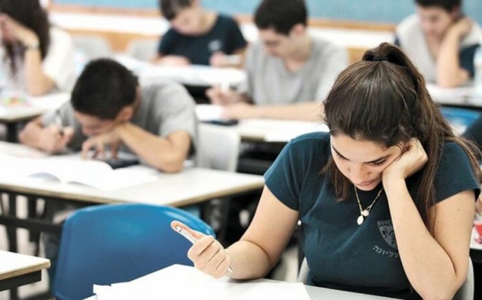 Peşə təhsil müəssisələrinə tələbə qəbulunun II mərhələsinin nəticələri açıqlanıb  
