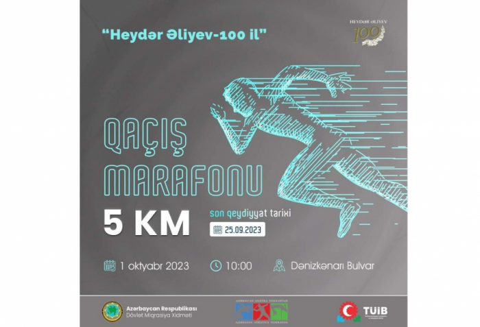    “Heydər Əliyev-100 il” qaçış marafonu keçiriləcək     
