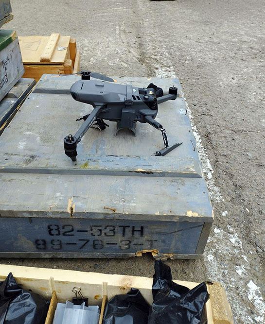   Azerbaijan detects Quadrocopter of Armenian armed forces formations  