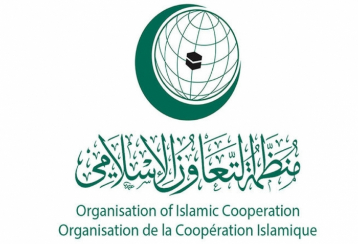 OIC calls on int