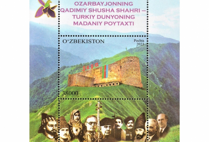 Postage stamp marking Azerbaijan’s Shusha issued in Uzbekistan