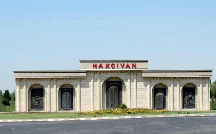   Babək rayonunun icra başçısının müavini işdən çıxarıldı  
   