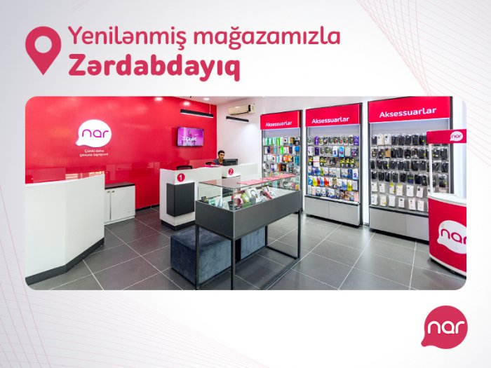 “Nar” xidmət mərkəzlərini yeniləməyə davam edir  
