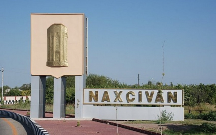 Naxçıvan Sağlamlıq Mərkəzinə yeni baş həkim təyin edildi
Naxçıvan Sağlamlıq Mərkəzinə yeni baş həkim təyin edildi