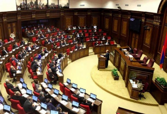  Ermənistan parlamenti Roma Statutunu ratifikasiya edib  