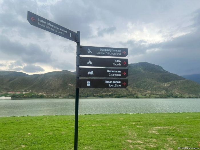   Aserbaidschan gibt die Höhe der für den Erholungspark Sugovuschan bereitgestellten Mittel bekannt  
