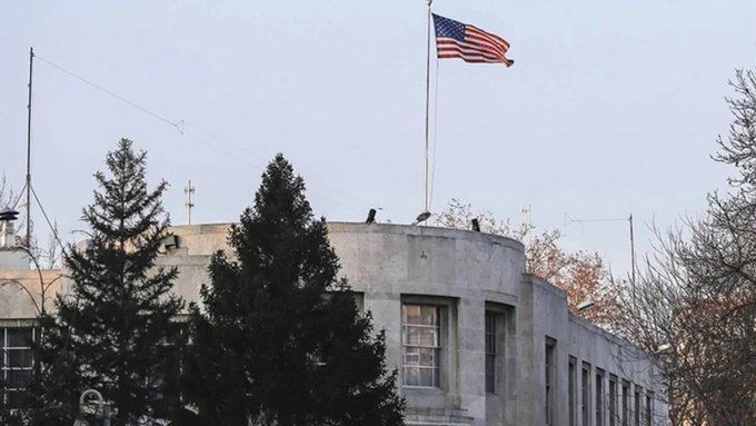 US closes its consulate in Türkiye’s Adana