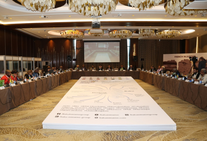 Los participantes de la conferencia internacional hacen un llamamiento al Presidente de Azerbaiyán