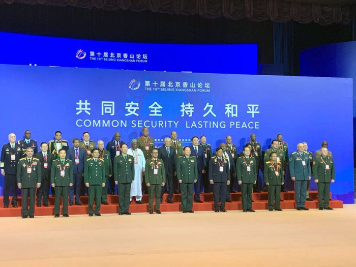   Azerbaijani Defense Minister participates in opening of Beijing Xiangshan Forum   