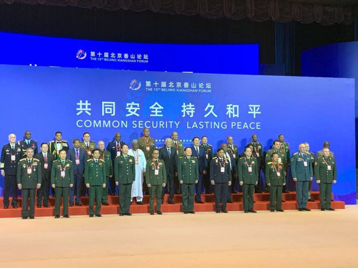   Aserbaidschanischer Verteidigungsminister nimmt an der Eröffnung des Beijing Xiangshan Forums teil  