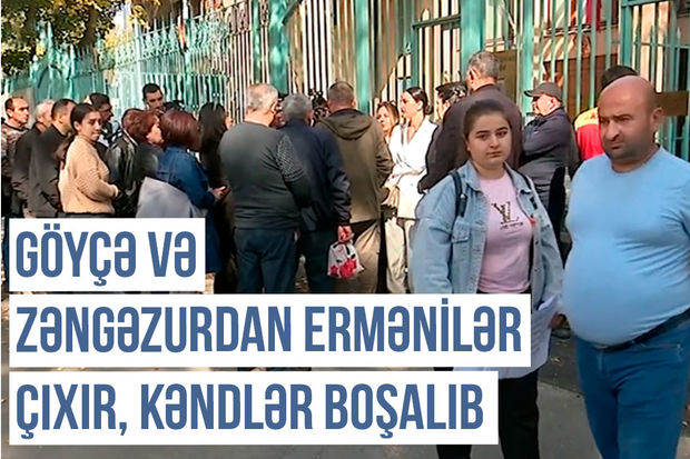       Ermənidən etiraf:    “Dördüncü əsrdən qaraçı kimi köçürük”    - VİDEO     
   